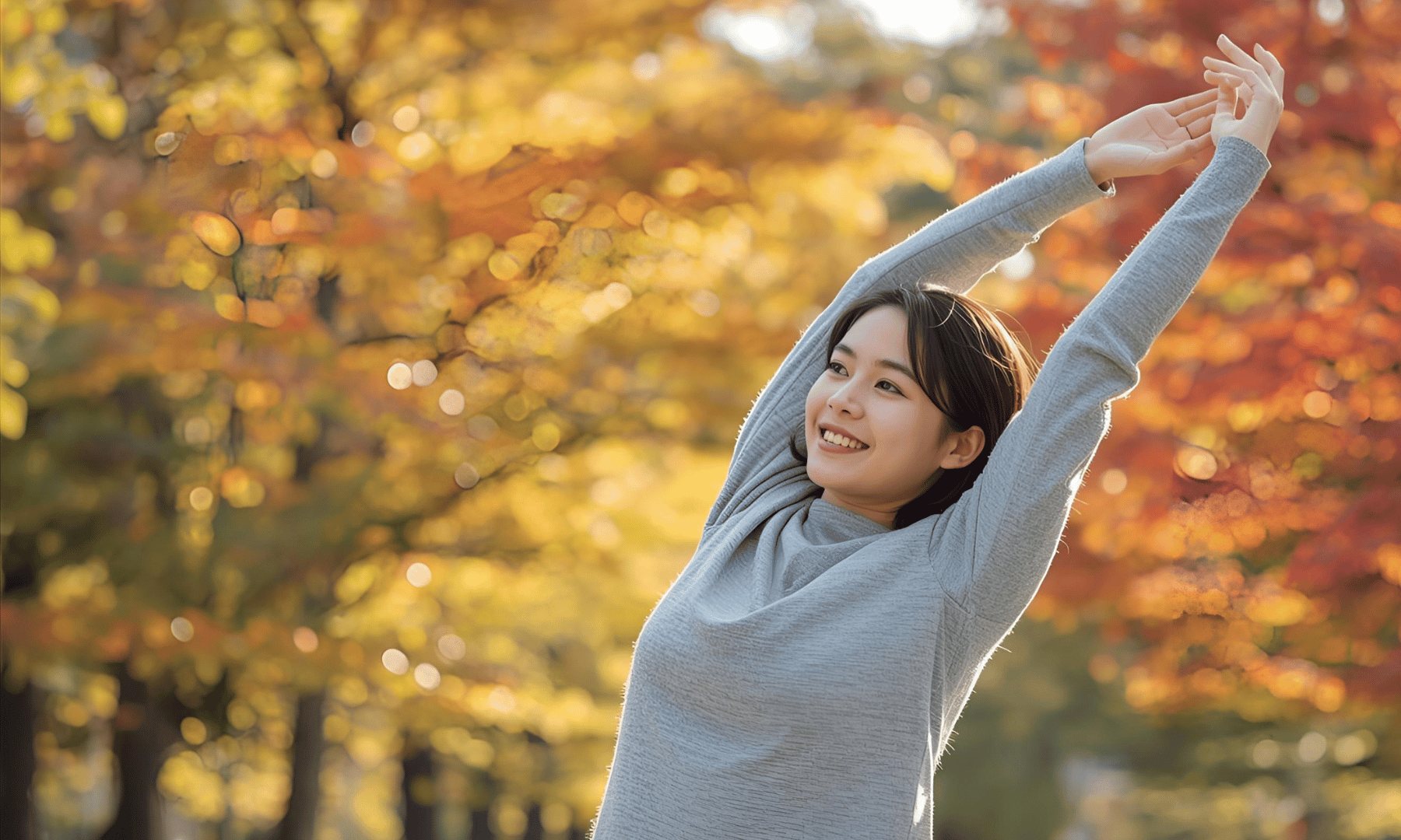 「運動の秋」を無理なく始めるために！ 体を整えるストレッチとエクササイズ